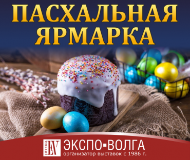 ХРАМ РОЖДЕСТВА ХРИСТОВО ХРАМ РОЖДЕСТВА ХРИСТОВО